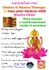 Edinburgh Chakra and Mantra Therapy, Flyer