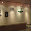 Love Letters Exhibition, University of Edinburgh Chaplaincy Centre